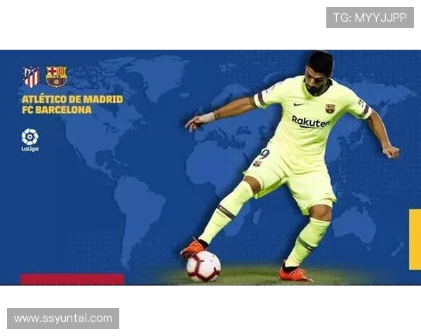 pptv西甲直播使用教程及观看攻略全解析